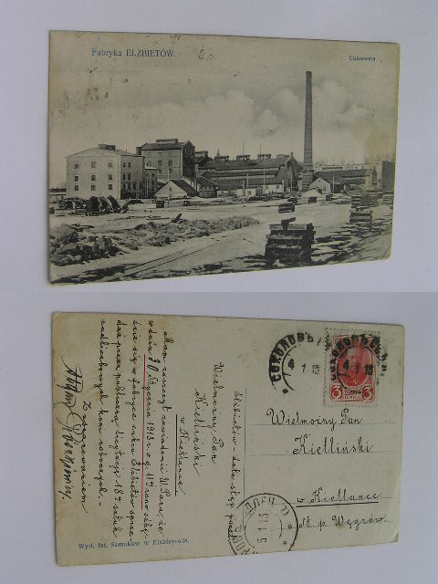 SOKOŁÓW POD. FABRYKA ELŻBIETÓW CUKROWNIA w SZMAKOW