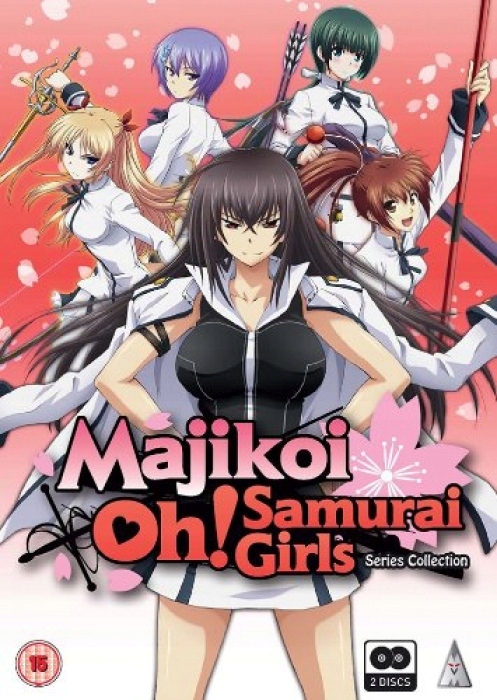 Majikoi-Oh! Samurai Girls Collection [DVD]