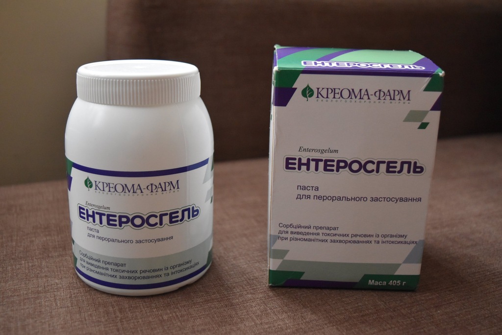 ENTEROSGEL (KREOMA PHARM) opakowania po 405g.