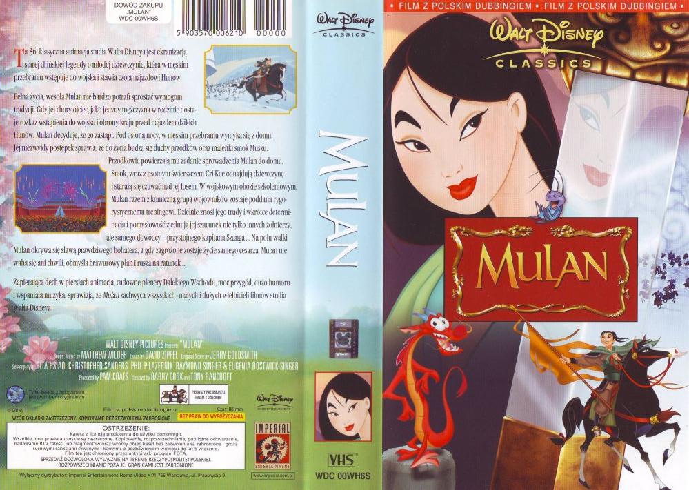 Mulan - VHS