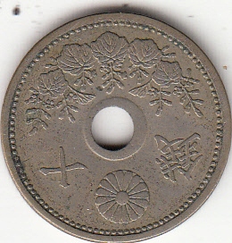 Japonia - moneta