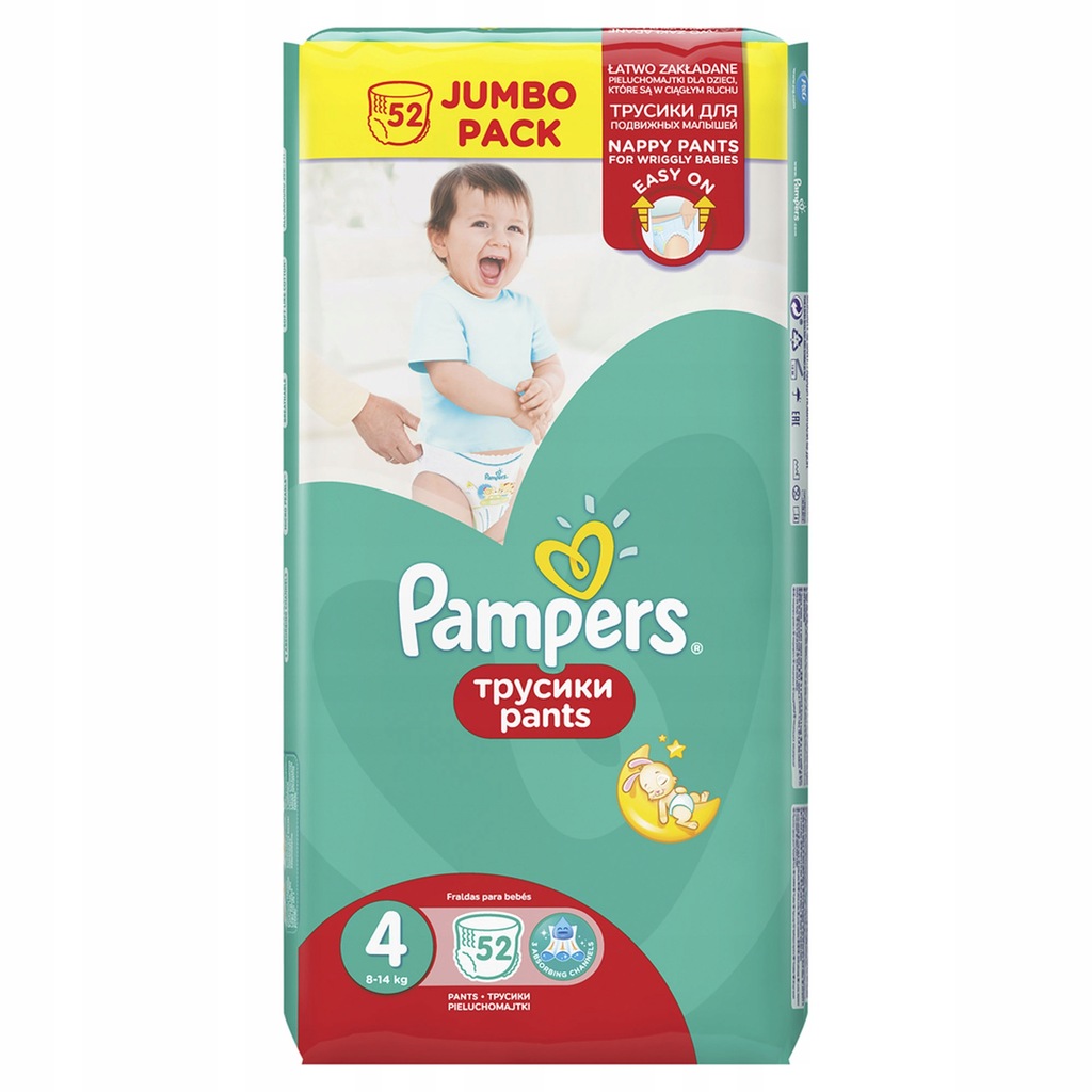 Pampers PANTS PIELUCHOMAJTKI 4 MAXI 52 SZTUKI - 6779007164 - Oficjalne ...