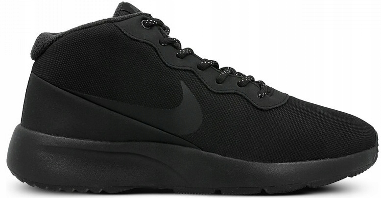 nike tanjun 44