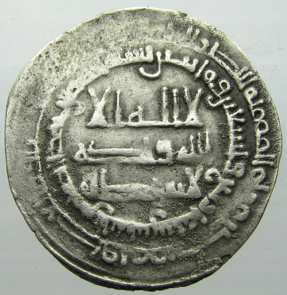 Dirhem Arabski Abbasydzi 158-169 AH (775-785) r.