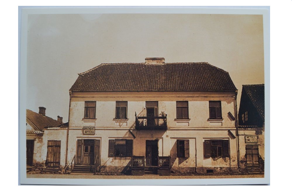 TYKOCIN 1916 R. - APTEKA PRZY UL.ZŁOTEJ