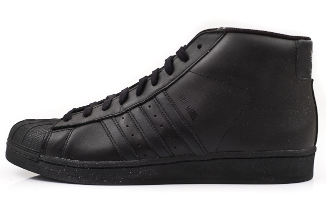 Verdeelstuk Kostuums climax BUTY ADIDAS ORIGINALS PRO MODEL S85957 - 43 1/3 - 7058801432 - oficjalne  archiwum Allegro