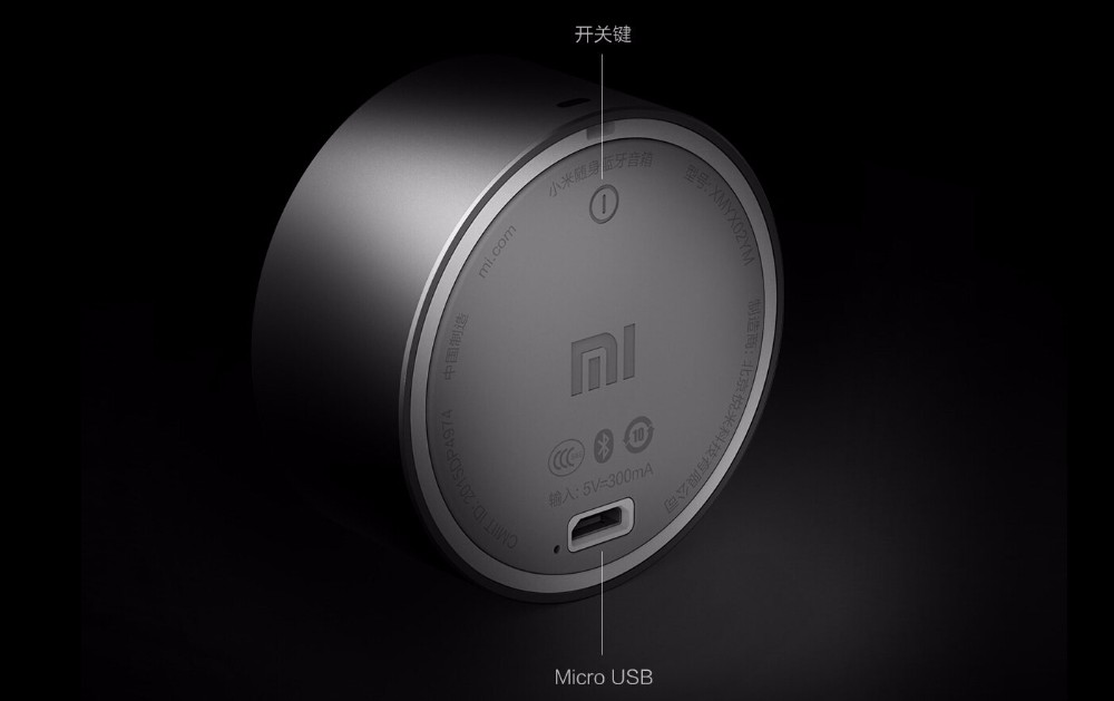 Xiaomi millet bluetooth headset mini как подключить