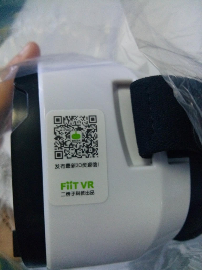 FiiT VR 2S OKULARY 3D Gogle PILOT w opcji