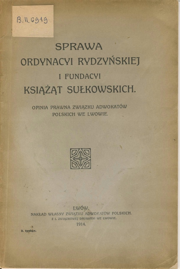 Ordynacja Rydzyńska i Fundacja Książąt Sułkowskich