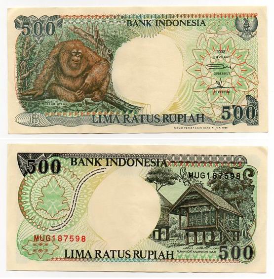 INDONEZJA 1995 500 RUPIAH