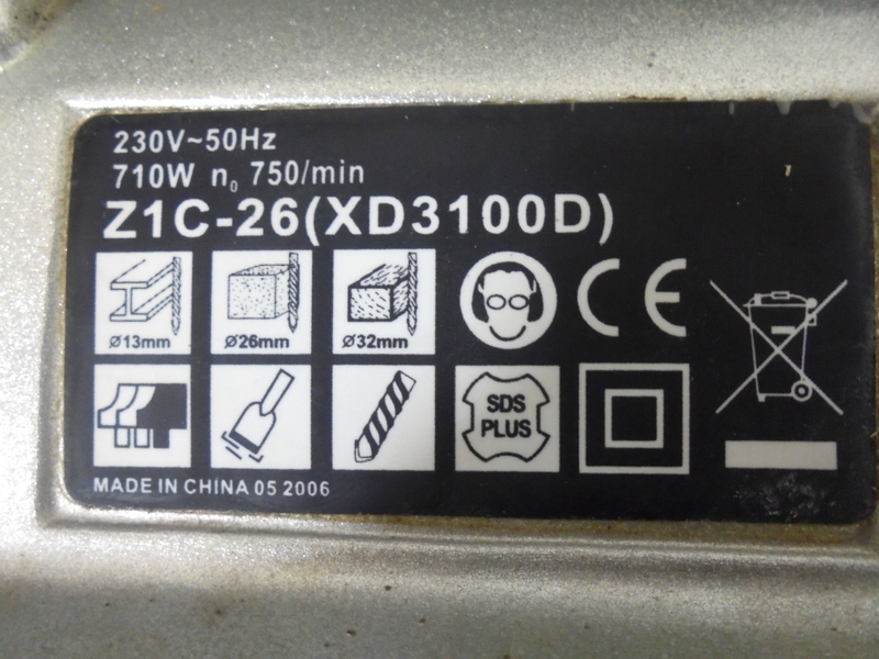 MŁOTOWIERTARKA ATLANTIC Z1C-HW-26B03 - 7284097363 - oficjalne archiwum ...