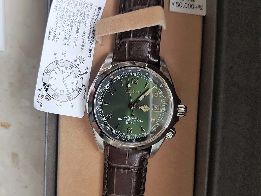 Nowy SEIKO SARB017 Alpinist szafir 200m automat