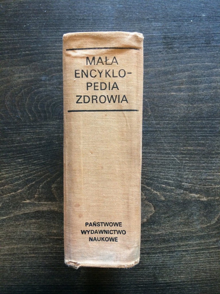 Mała encyklopedia zdrowia - 1969