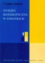 Математический анализ в задачах. Часть 1