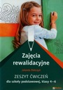 Занятия по реабилитации. Рабочая тетрадь для начальной школы 4-6 классы