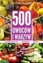 500 фруктов и овощей