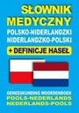 Польско-голландский голландско-польский медицинский словарь с определениями хасе