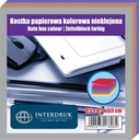 Куб ИНТЕРДРУК 85х85х35 мм, неклеенный, цветной