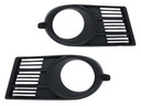 GRILLE DEFLECTOR FRAME BUMPER SUZUKI SWIFT 05-07 LEFT SIDE photo 9 - milautoparts-fr.ukrlive.com