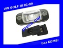 VW GOLF III POLO ROOF LIGHT LIGHTING PLATES REJ. photo 2 - milautoparts-fr.ukrlive.com