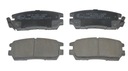 SABOTS DE FREIN DE FREIN MITSUBISHI L 400 ASHIKA photo 10 - milautoparts-fr.ukrlive.com