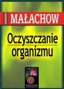 Очищение организма и правильное питание