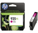 ЧЕРНИЛА HP935XL ПУРПУРНЫЕ C2P25AE PRO 6230 6830 6835 Pro6820 HP-935xl