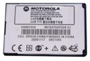 АККУМУЛЯТОР MOTOROLA M500 V980 V1050 E770v E1000 E1070