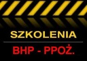 ОБУЧЕНИЕ ВАШЕГО СОТРУДНИКА в области охраны труда / ОБУЧЕНИЕ