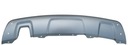 PROTECTION REAR BUMPER DACIA DUSTER 2010- photo 1 - milautoparts-fr.ukrlive.com