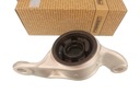 REAR BUSHING SWINGARM FRONT LEFT HONDA VIII CIVIC FK FN 2006-2012 photo 3 - milautoparts-fr.ukrlive.com