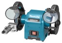 Настольный шлифовальный станок MAKITA GB602W 150 мм 250 Вт