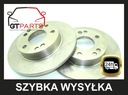 DISQUE AVANT MERCEDES 190 W201 262X11MM photo 3 - milautoparts-fr.ukrlive.com