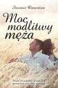 Сила молитвы мужа