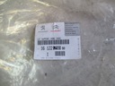 CITROEN C1 FASTENING LAMPS RIGHT FRONT 14R--> 1612229080 photo 2 - milautoparts-fr.ukrlive.com