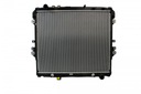 RADIATOR WATER photo 1 - milautoparts-fr.ukrlive.com