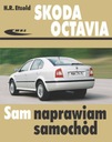 SKODA OCTAVIA I 1996-2004 гг. РЕМОНИРУЮ САМ новая фольга