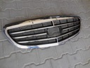 MERCEDES C 205 RADIATOR GRILLE GRILLE UNDER DISTRONIC photo 1 - milautoparts-fr.ukrlive.com