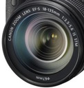 OSŁONA PRZECIWSŁONECZNA TULIPAN 18-135 67mm do CANON EOS 6D 60D 70D 90D Przeznaczenie Canon