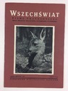 Вселенная. Написание природы. Выпуск 7-8/1964 г.