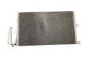 RADIATEUR DU CLIMATISEUR OPEL VECTRA B 1995-1999 photo 2 - milautoparts-fr.ukrlive.com