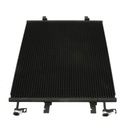 RADIATEUR DU CLIMATISEUR NISSENS RENAULT TRAFIC II photo 1 - milautoparts-fr.ukrlive.com