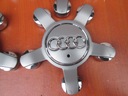 CAP AUDI WITH 135 MM AUDI 4F0601165 N photo 11 - milautoparts-fr.ukrlive.com