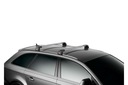 COFFRE THULE WINGBAR EDGE BMW 2 F22 COMPERTIMENT 2014- photo 2 - milautoparts-fr.ukrlive.com