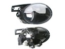 HALOGEN LAMP RIGHT VW PASSAT B6 2005-2010 photo 1 - milautoparts-fr.ukrlive.com