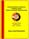 Санитарная документация GMP GHP SANEPID Mała Gastronomy, файл А4