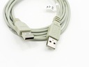 кабель USB 2.0, вилка A / вилка A 3,0 м