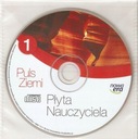 ПУЛЬС ЗЕМЛИ 1 КНИГА УЧИТЕЛЯ НА CD ТЕСТЫ