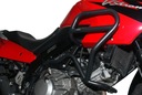 Gmole HEED SUZUKI DL 650 DL650 V-STROM 2004-2016 photo 4 - milautoparts-fr.ukrlive.com