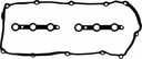 BMW E36 E39 M52 1xVANOS ПРОКЛАДКА КЛАПАНА КРЫШКИ